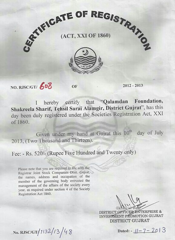 Qalamdan Registration Certificate